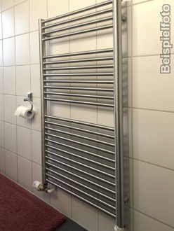 600x1130mm Badheizkrper Edelstahl Mittelanschluss optional